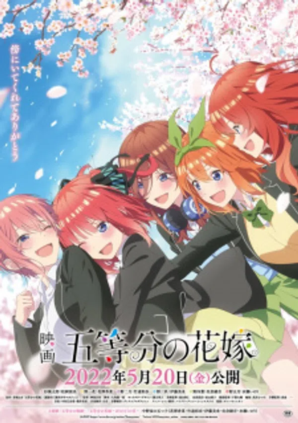 Xem Phim 5-toubun no Hanayome Movie Vietsub HD Online