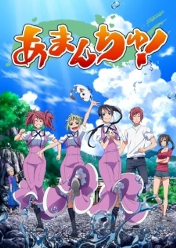 Poster phim Amanchu!: Yakusoku no Natsu to Atarashii Omoide no Koto trên Xem Phim Fun