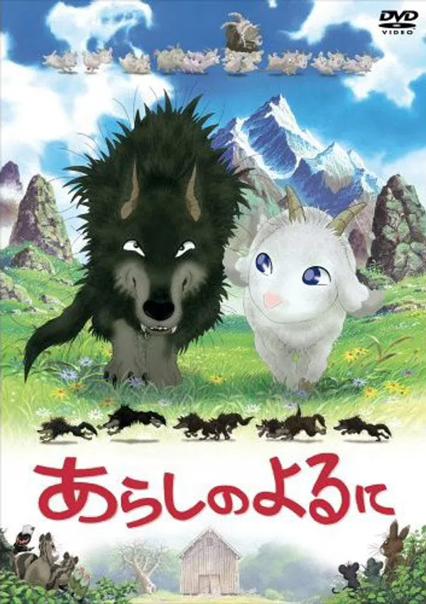 Xem Phim Arashi No Yoru Ni A Stormy Night Vietsub HD Online