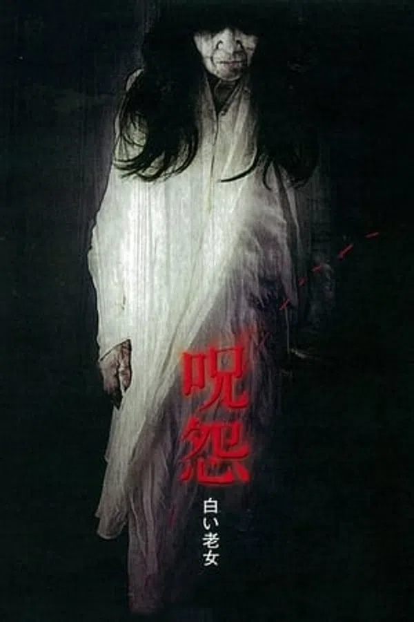Xem Phim Bạch Ma Nữ Vietsub HD Online