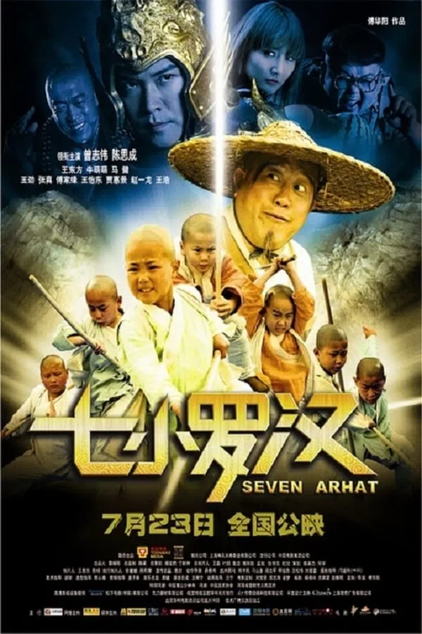 Poster phim Bảy Vị La Hán trên Xem Phim Fun