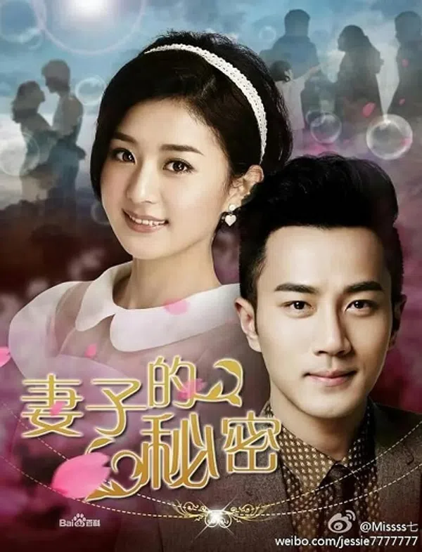 Xem Phim Bí Mật Của Người Vợ Vietsub HD Online