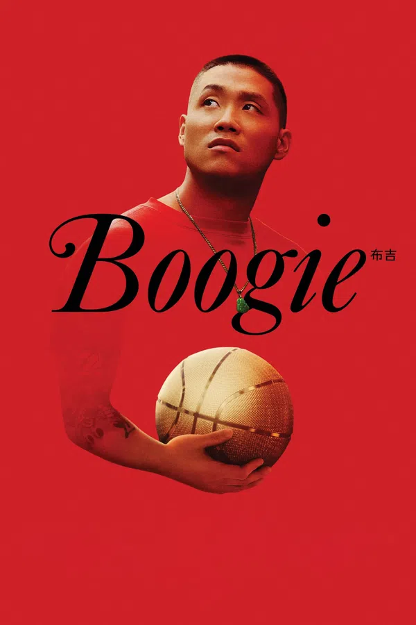 Poster phim Boogie trên Xem Phim Fun