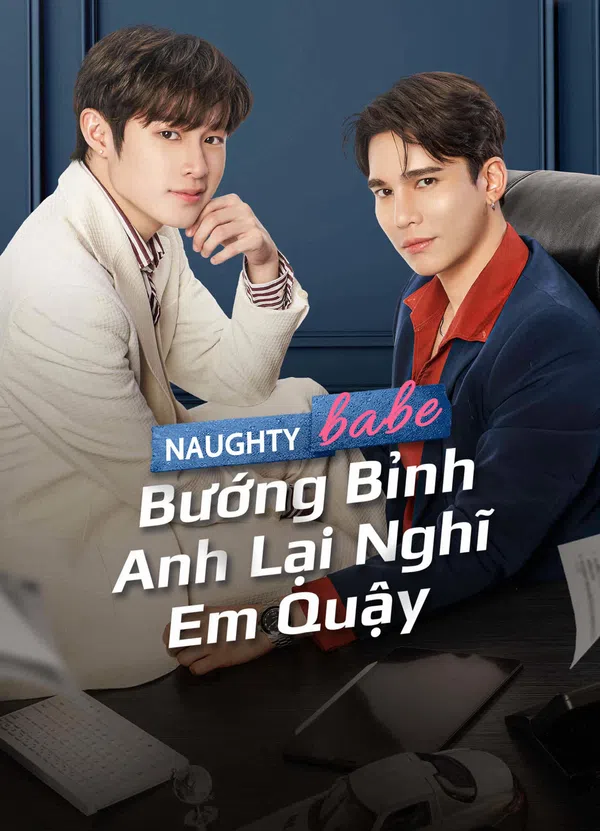 Xem Phim Bướng Bỉnh Anh Lại Nghĩ Em Quậy Vietsub HD Online