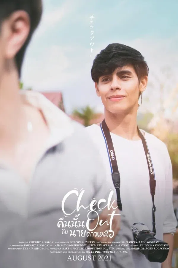 Xem Phim Check Out Series Uncut Version SP Vietsub HD Online