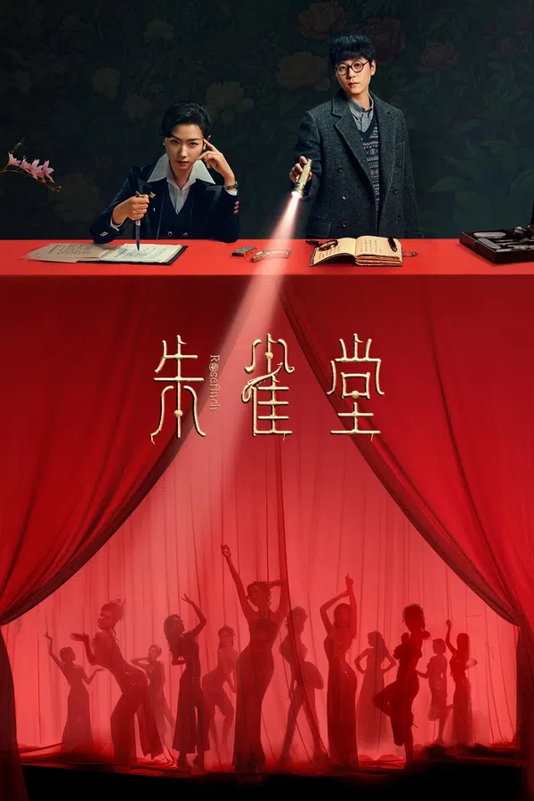 Xem Phim Chu Tước Đường Vietsub HD Online