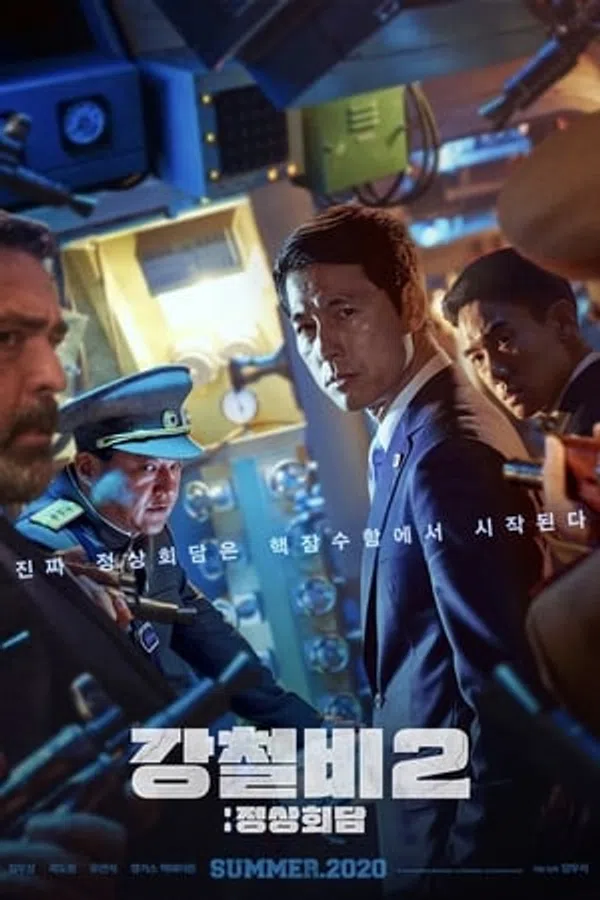 Xem Phim Cơn Mưa Thép 2: Hội Nghị Thượng Đỉnh Vietsub HD Online