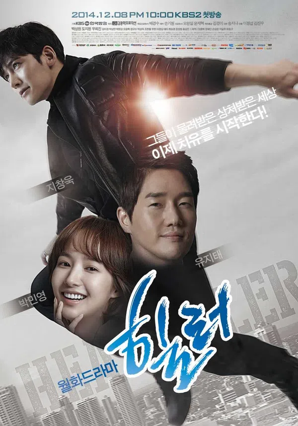 Xem Phim Cứu thế Vietsub HD Online