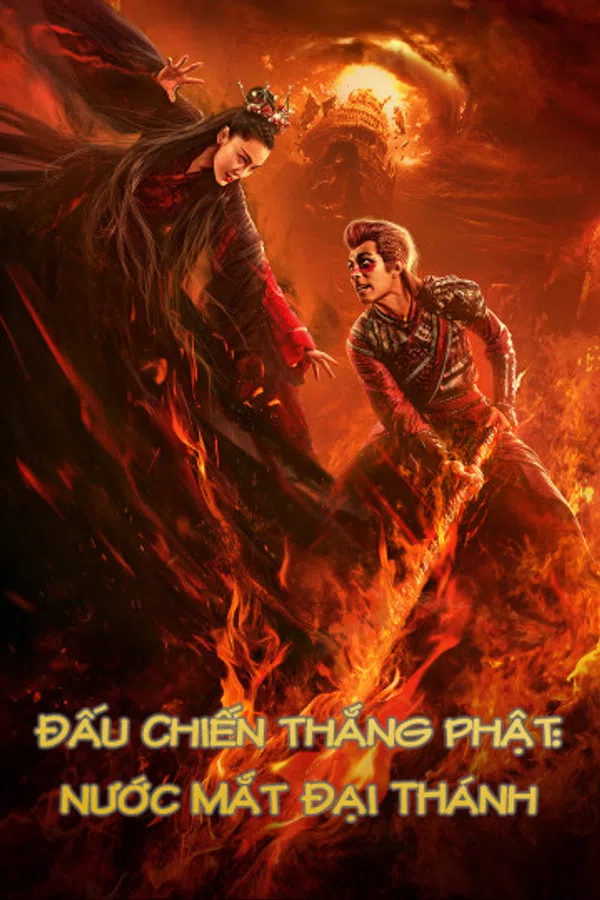 Poster phim Đấu Chiến Thắng Phật: Nước Mắt Đại Thánh trên Xem Phim Fun