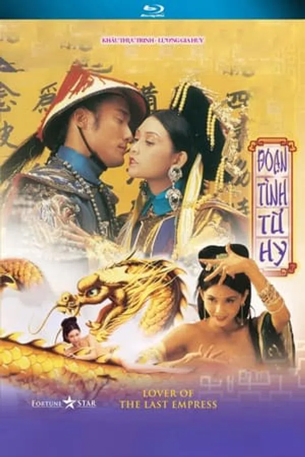 Poster phim Đoạn tình Từ Hy trên Xem Phim Fun