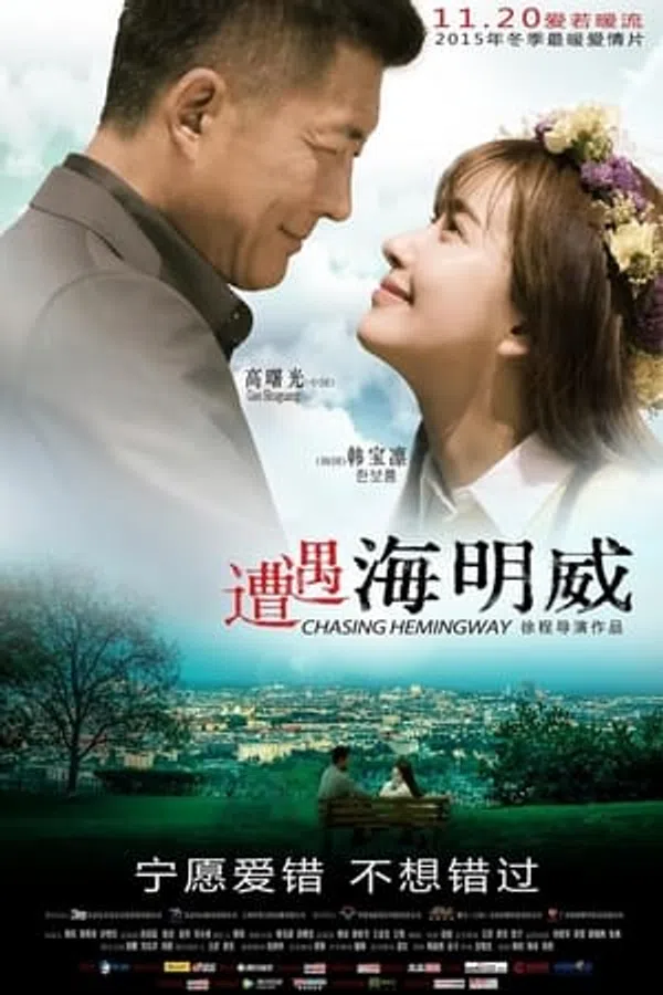 Xem Phim Gặp Gỡ Hemingway Vietsub HD Online