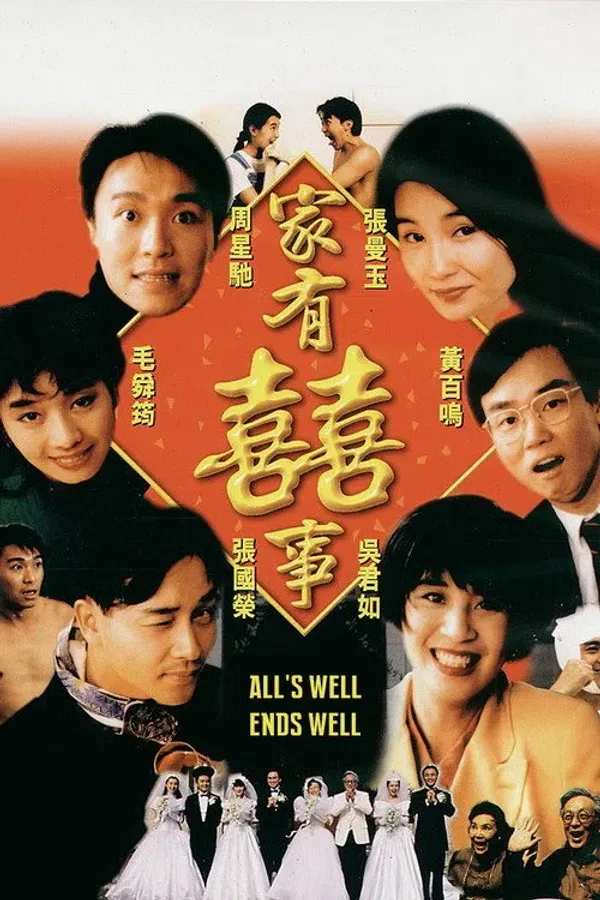 Xem Phim Gia Hữu Hỷ Sự 1 Vietsub HD Online