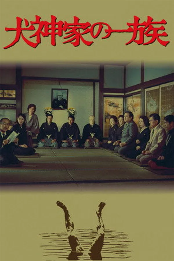 Poster phim Gia tộc Inugami trên Xem Phim Fun