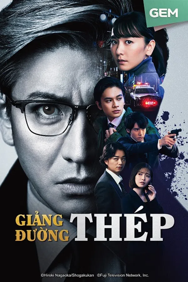 Poster phim Giảng Đường Thép trên Xem Phim Fun