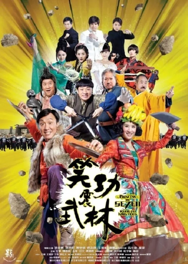 Poster phim Giang Hồ Thất Quái trên Xem Phim Fun