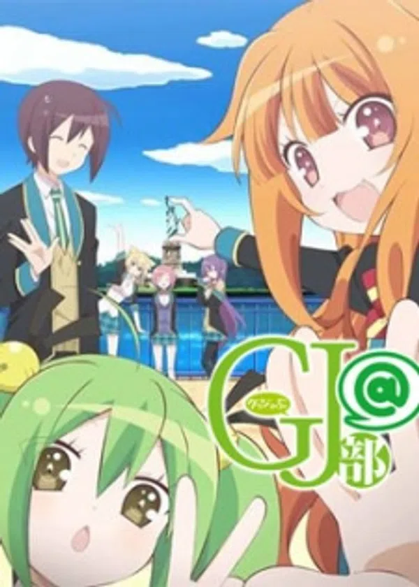 Xem Phim GJ-bu OVA Vietsub HD Online