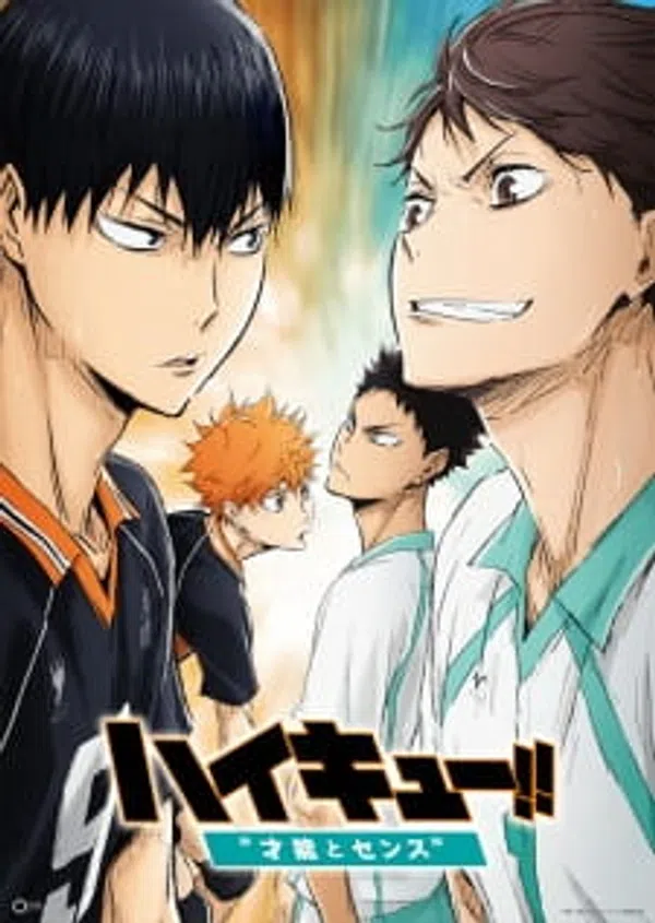 Xem Phim Haikyuu!! Movie 3: Sainou to Sense Vietsub HD Online