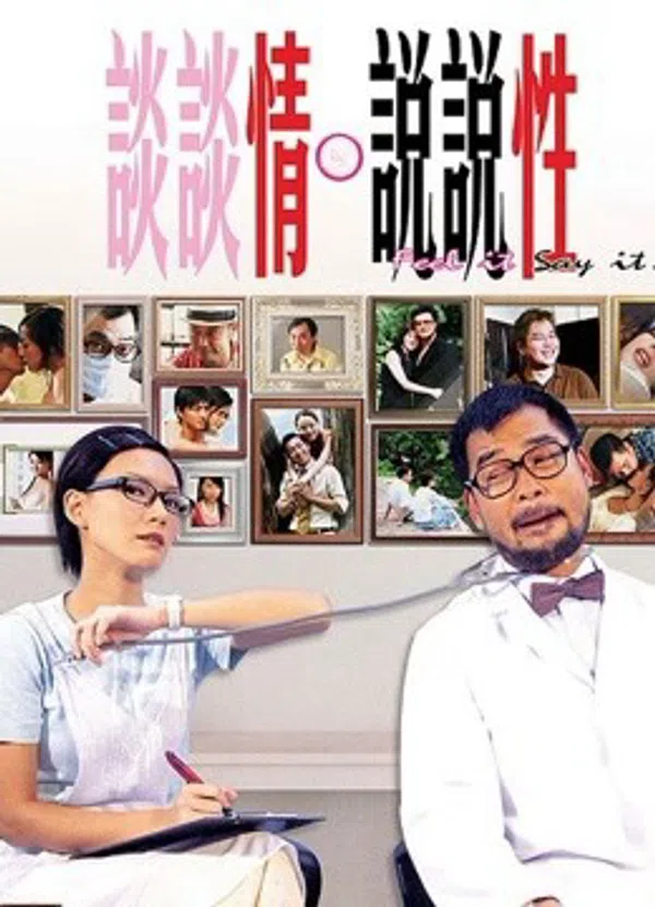 Xem Phim Hãy Nói Tình Tự Vietsub HD Online