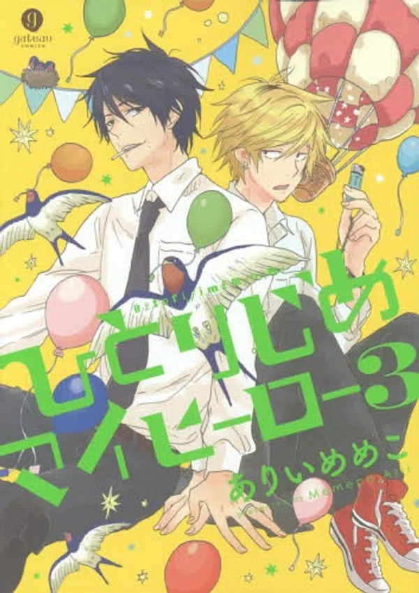 Xem Phim Hitorijime My Hero Vietsub HD Online