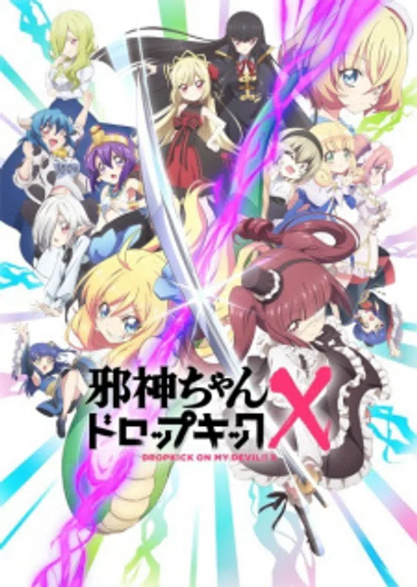 Poster phim Jashin-chan Dropkick X trên Xem Phim Fun