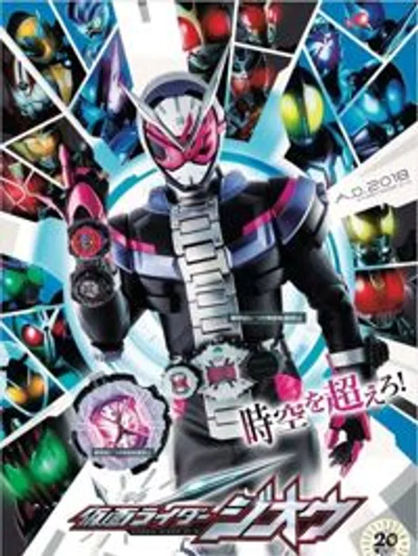 Xem Phim Kamen Rider Zi-O Vietsub HD Online