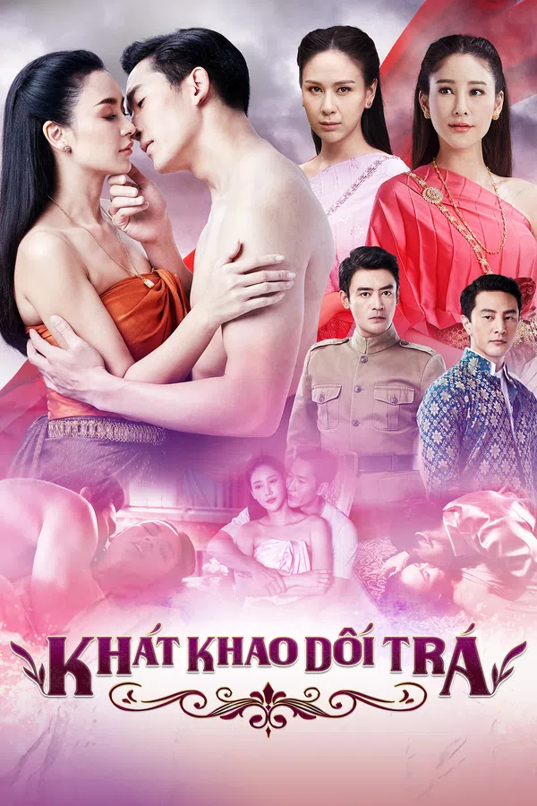 Poster phim Khát Khao Dối Trá trên Xem Phim Fun