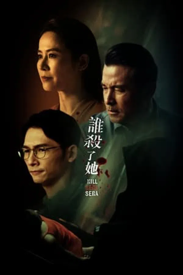Poster phim Kill Sera Sera trên Xem Phim Fun