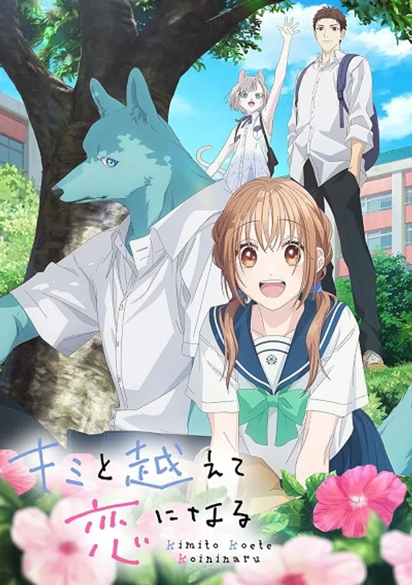 Poster phim Kimi to Koete Koi ni Naru trên Xem Phim Fun