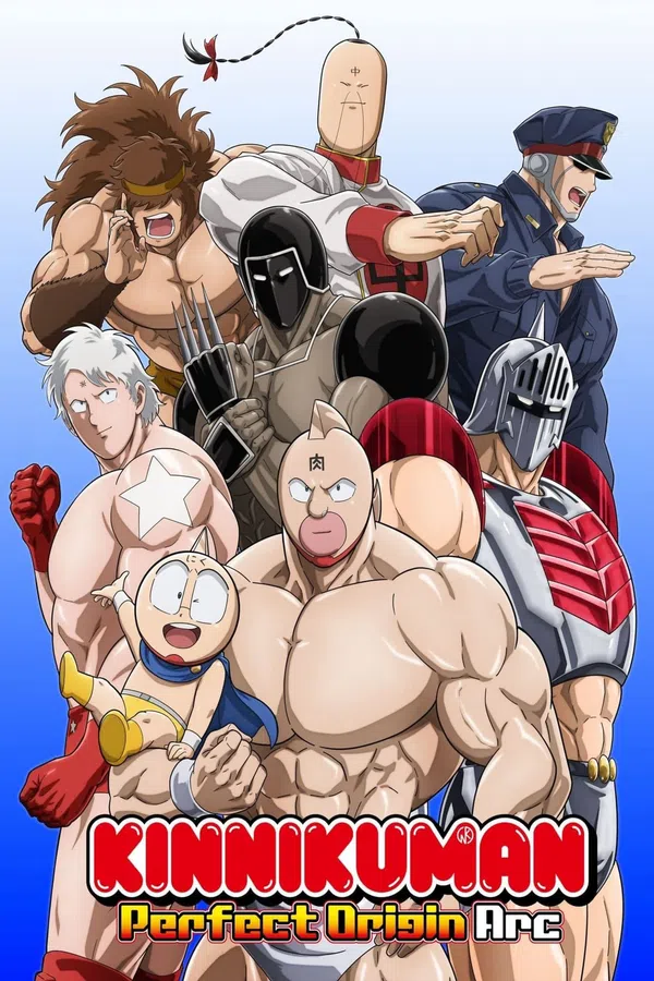 Xem Phim Kinnikuman: Hoàn mỹ thủy tổ (Phần 2) Vietsub HD Online