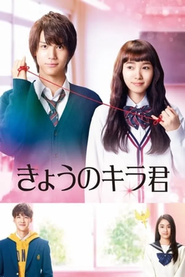 Poster phim Kira-Kun Của Ngày Hôm Nay trên Xem Phim Fun