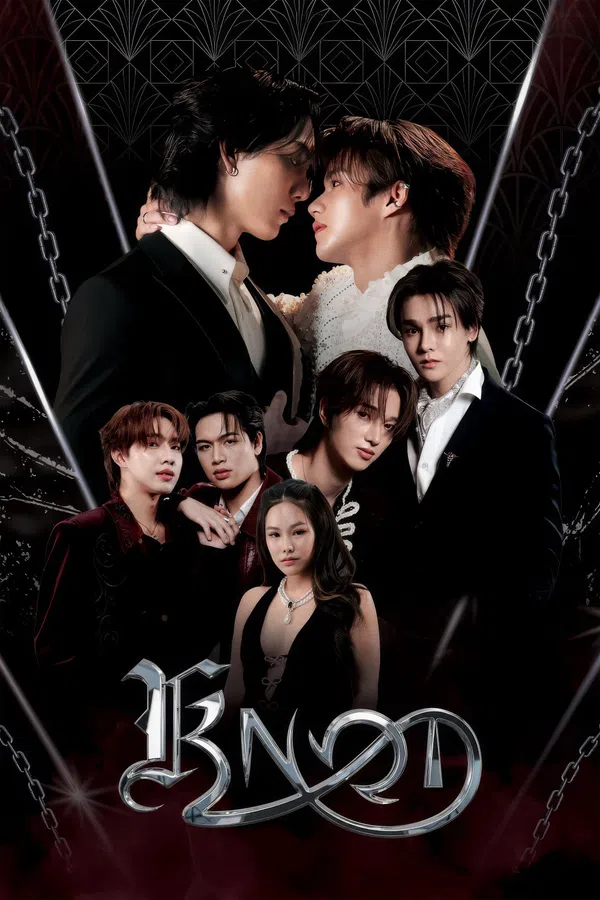 Poster phim KNOT: Nút Thắt trên Xem Phim Fun