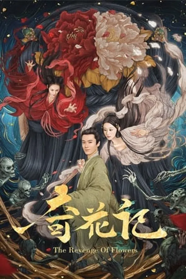 Xem Phim Kỳ Hoa Kí Vietsub HD Online