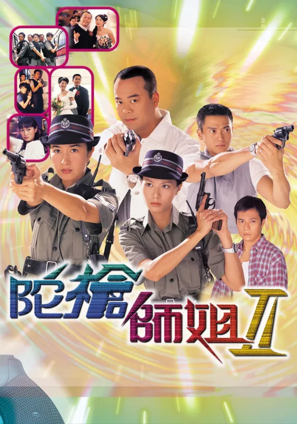 Xem Phim Lực Lượng Phản Ứng 2 Vietsub HD Online