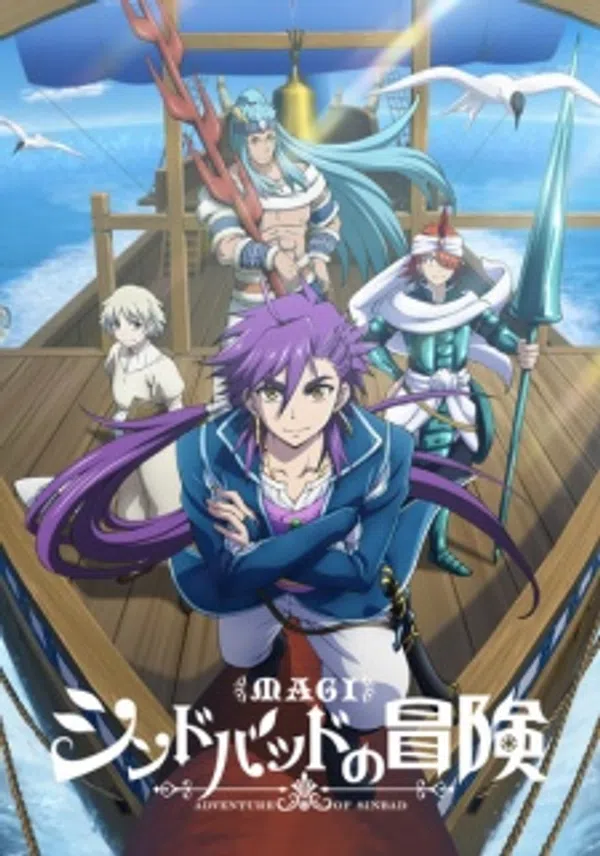 Poster phim Magi: Sinbad no Bouken (TV) trên Xem Phim Fun