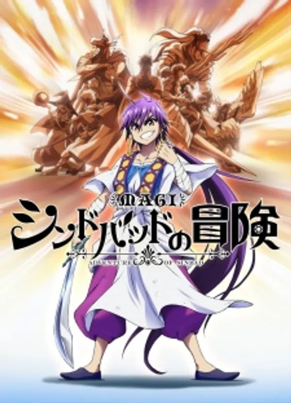Poster phim Magi: Sinbad no Bouken trên Xem Phim Fun