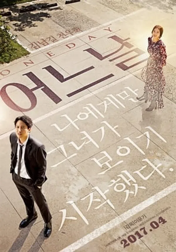 Xem Phim Một Ngày Vietsub HD Online