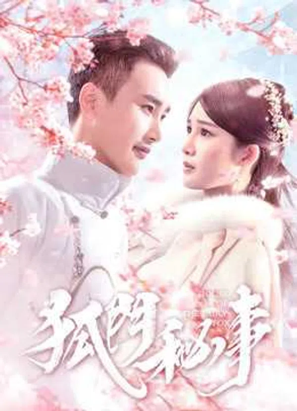 Poster phim Ngôi Nhà Của Nàng Tiên Cáo trên Xem Phim Fun