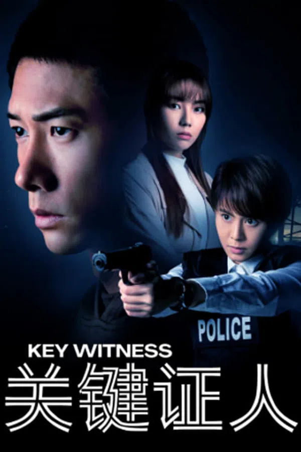 Xem Phim Nhân Chứng - Key Witness Vietsub HD Online