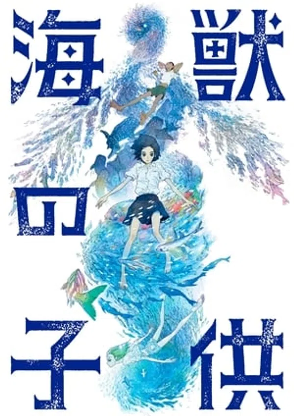 Xem Phim Những Đứa Con Của Hải Thú Vietsub HD Online