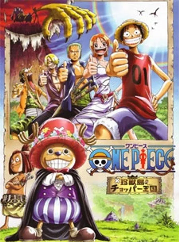 Poster phim One Piece Movie 03: Chinjuu-jima no Chopper Oukoku trên Xem Phim Fun