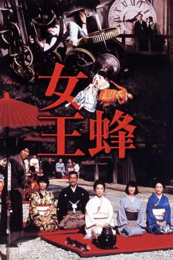 Poster phim Ong Chúa trên Xem Phim Fun