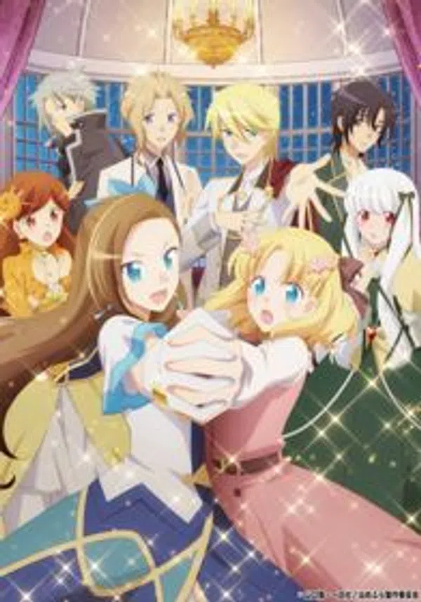 Xem Phim Otome Game no Hametsu Flag shika Nai Akuyaku Reijou ni Tensei shiteshimatta... Vietsub HD Online