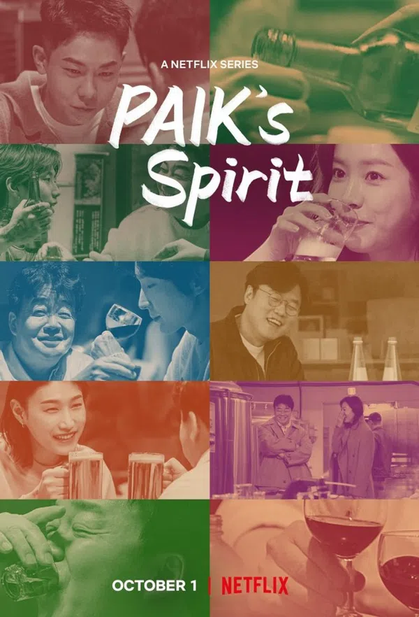 Poster phim Paik Jong Won: Trò chuyện bên chén rượu trên Xem Phim Fun