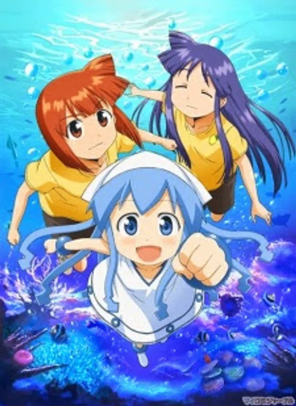 Shinryaku! Ika Musume