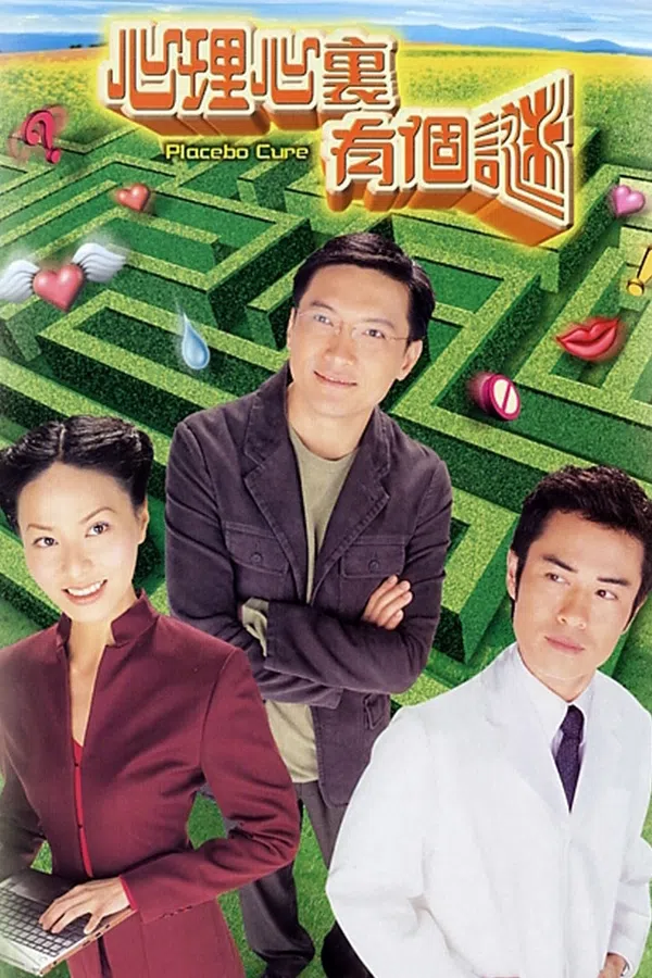 Tâm Lý Mê Ảo