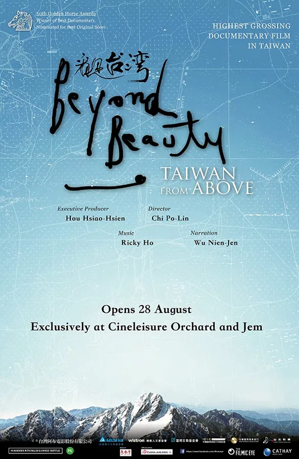 Poster phim Thiên Nhiên Tuyệt Mỹ: Đất Nước Đài Loan trên Xem Phim Fun
