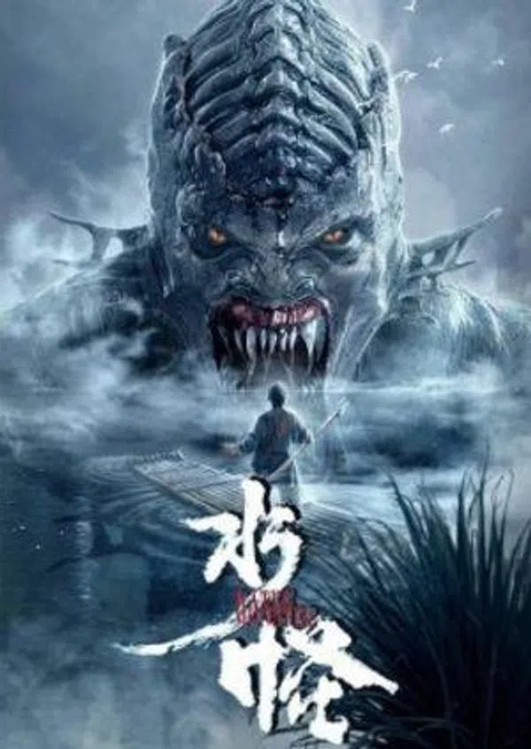 Xem Phim Thủy Quái Vietsub HD Online