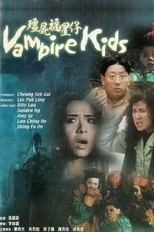 Xem Phim Tiểu Cương Thi Vietsub HD Online