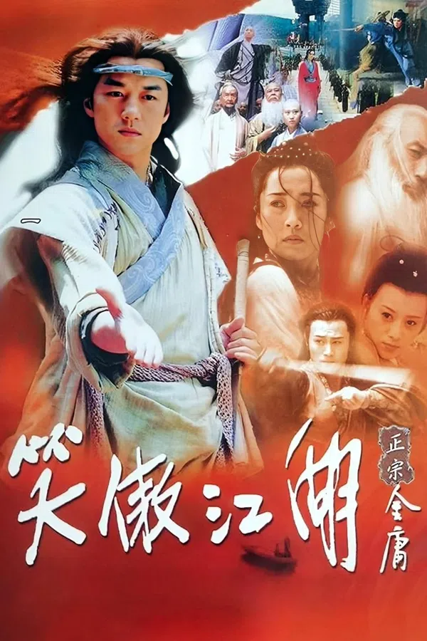 Xem Phim Tiếu Ngạo Giang Hồ (2001) Vietsub HD Online