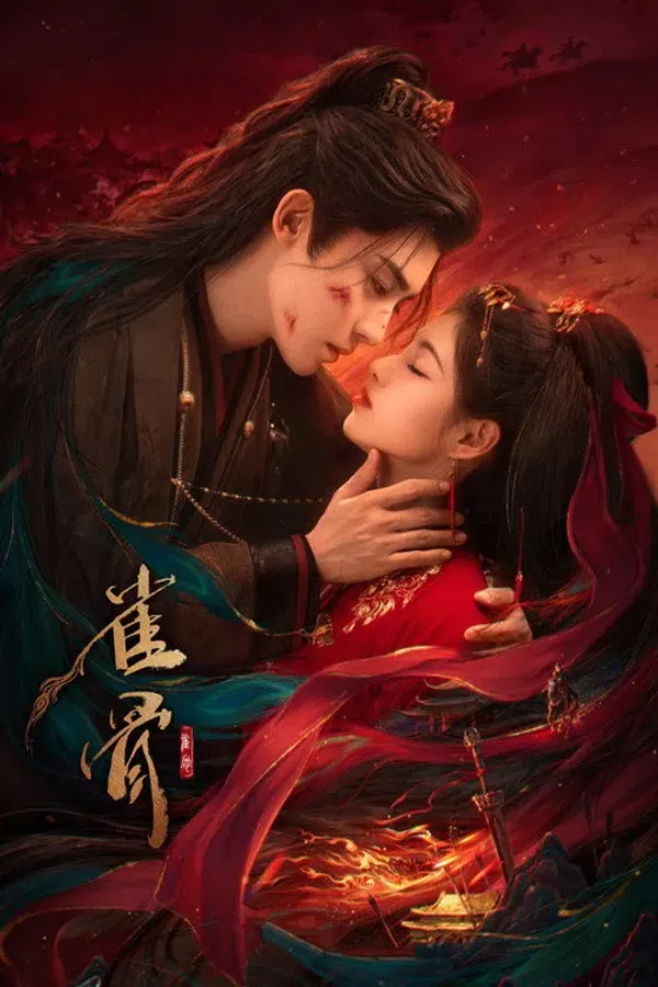 Poster phim Tước Cốt trên Xem Phim Fun